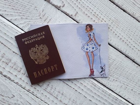 прописка в Димитровграде